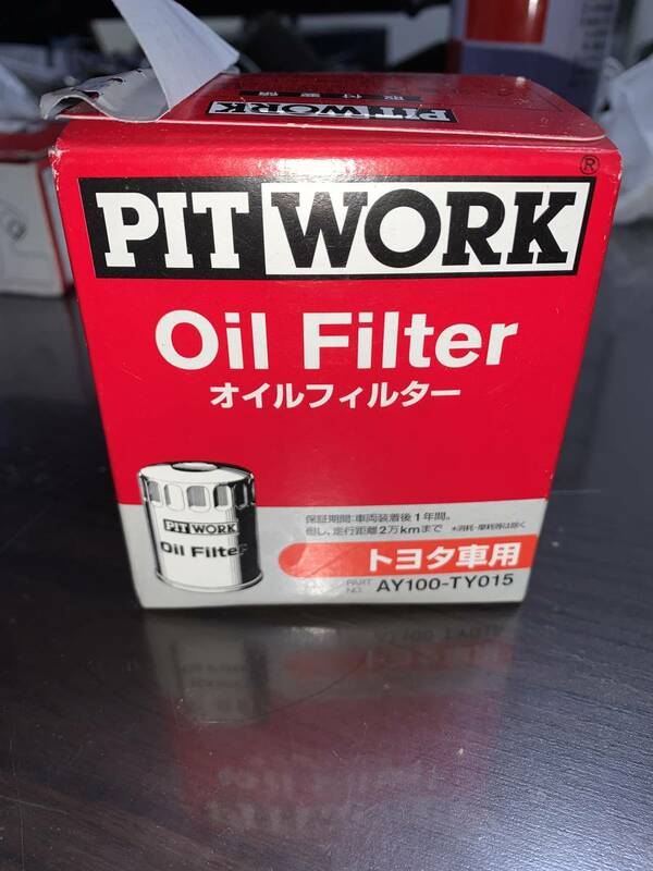 NISSAN(日産部品中央販売) PIT WORK(ピットワーク) AY100-TY015 トヨタ車用 オイルフィルター