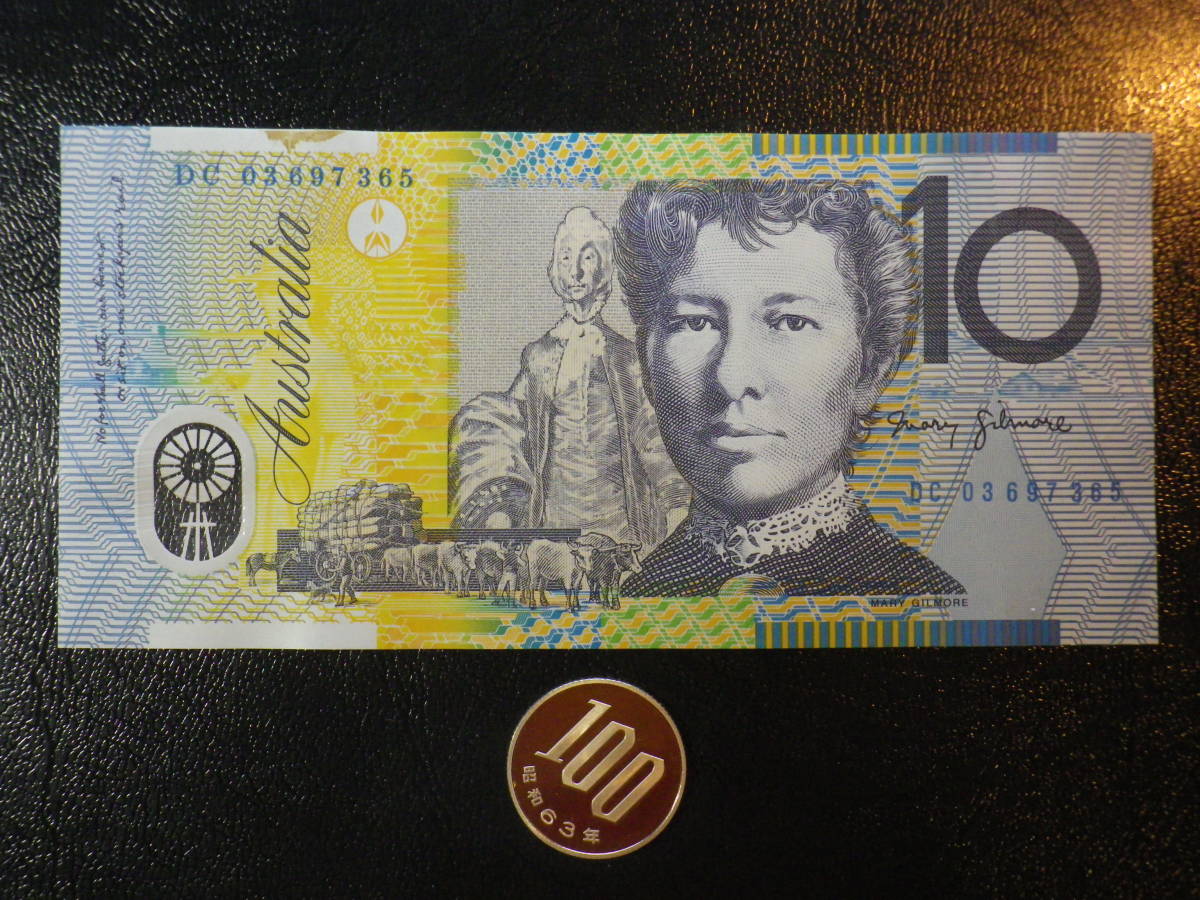 オーストラリア 1993～年 10 Dollars 未使用 