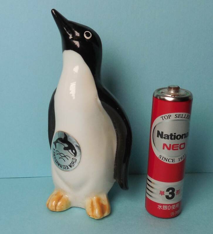 鴨川シーワールド ペンギン/penguin 小さな 陶器 人形 置物 土産物