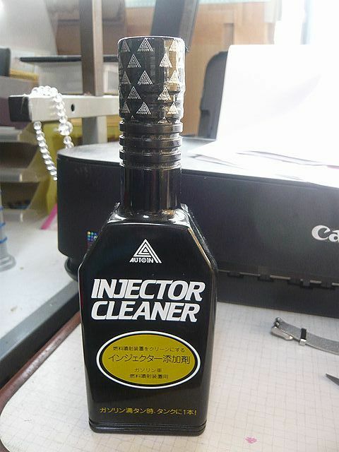 送料無料　燃料インジェクタークリーナー(Fuel Injector Cleaner) 220ｍL