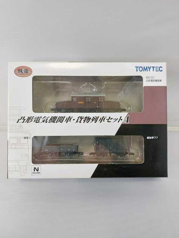 TOMYTEC トミーテック 鉄道コレクション 凸形電気機関車 貨物列車セットA ED101 貨車ト 緩急車ワフ 