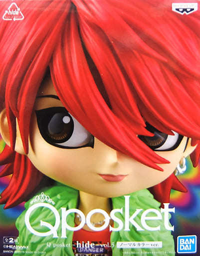 送料無料　Q posket -hide- vol.5 hide (ノーマルカラーver.) フィギュア バンプレスト 新品 未開封品 迅速発送 丁寧梱包 同梱歓迎