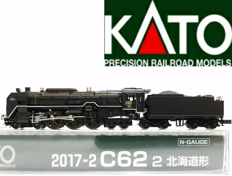 新品同様品 KATO 2017-2 C62 2 北海道形 鉄道模型 旅客用蒸気機関車 ニセコ SL つばめのマーク 白線 日立 Nゲージ 動力車 カトー N-GAUGE