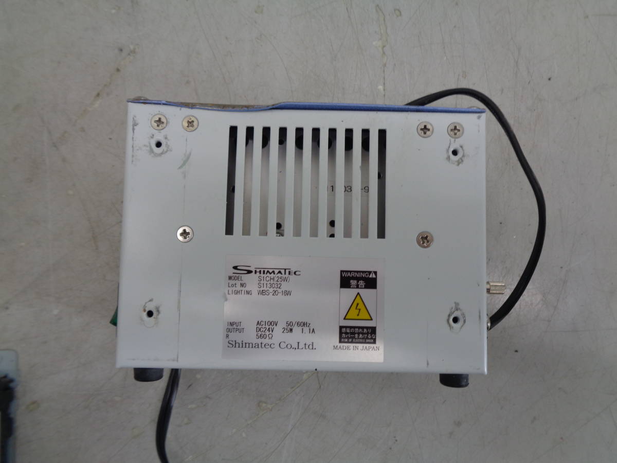 MK6869 S1CH (25W)　LED電源コントローラ (シマテック)