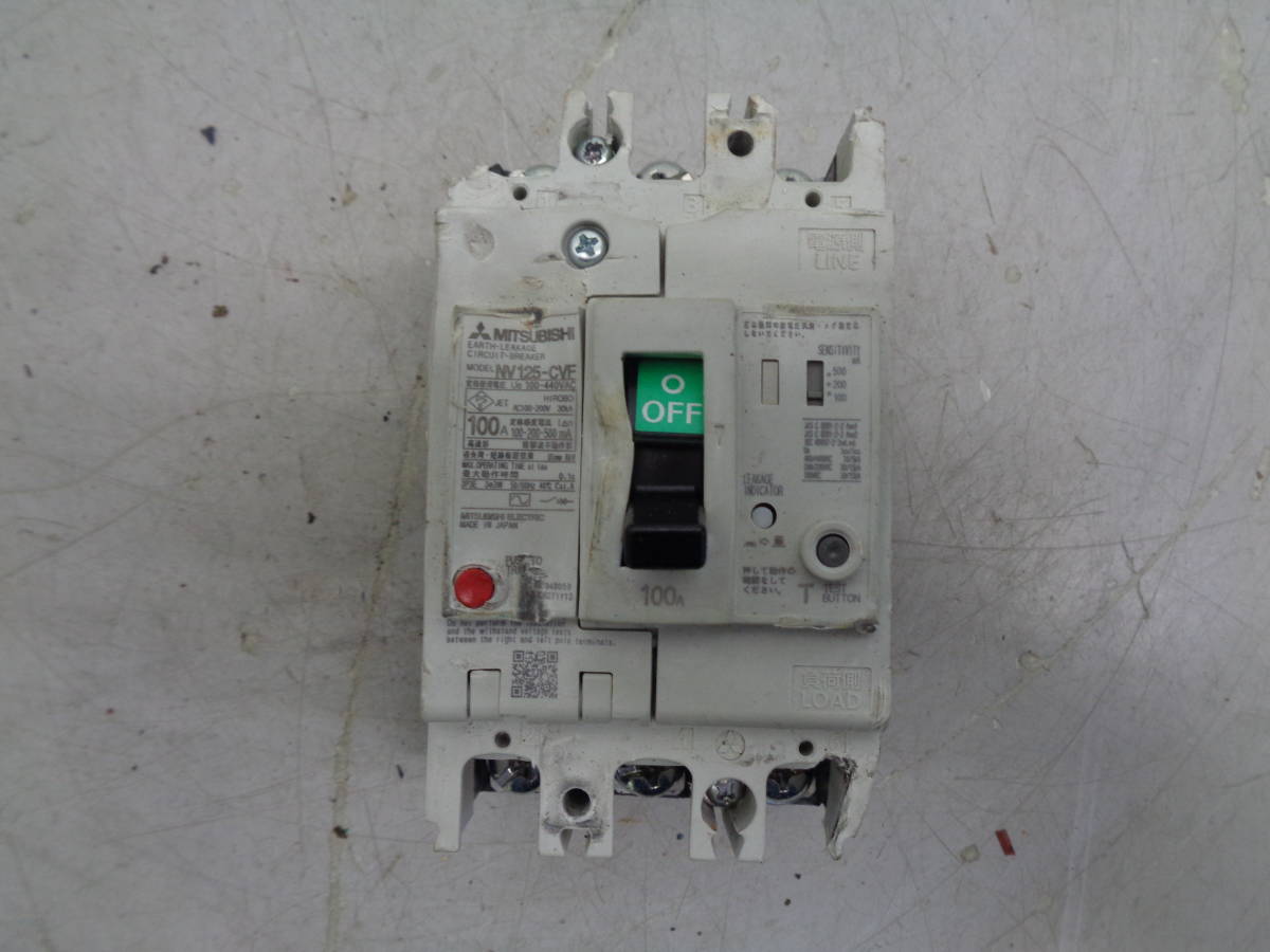 MK6911 三菱電機　NF125CVF 3P 100A