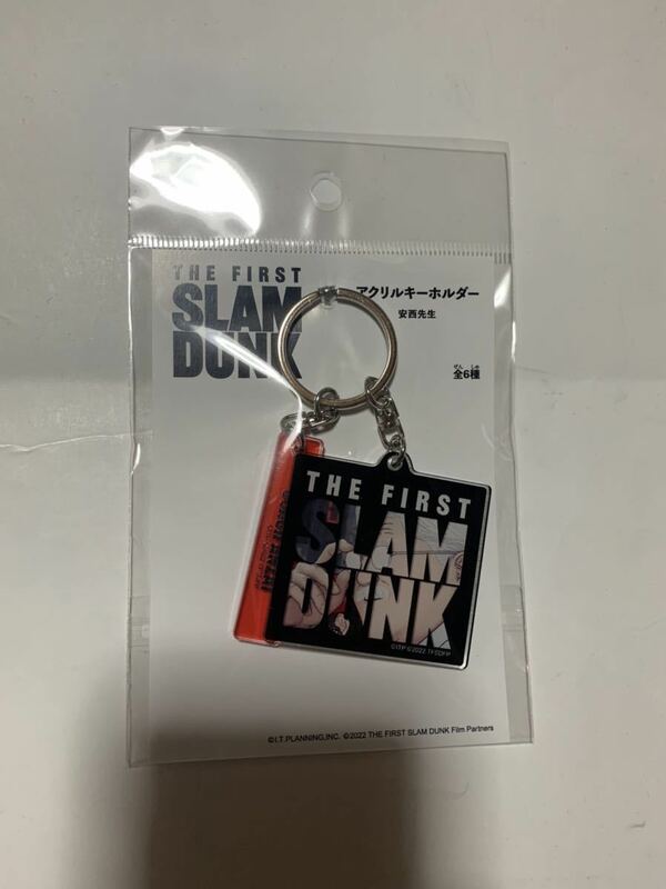 スラムダンク　THE FIRST slam dunk 安西先生　アクリルキーホルダー