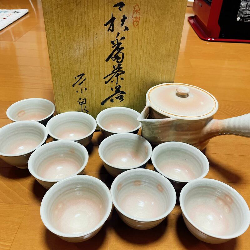 ラスト1セット 萩焼 正規品 姫焼 番茶器 急須 湯呑み セット 器 皿 骨董 焼物 陶芸 泉