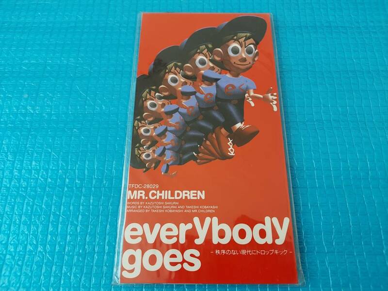 Mr.Children 8cmCD every body goes「未使用・未開封」