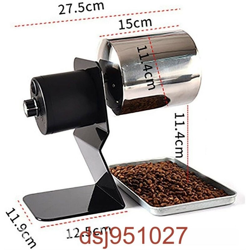 コーヒーロースター 珈琲焙煎機 コーヒー豆 焙煎器 生豆 電動コーヒー
