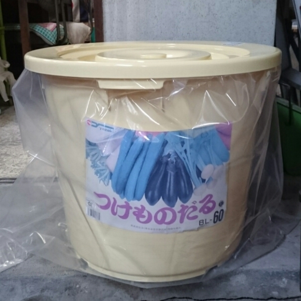 ヤザキ 漬物 樽 63L つけもの 味噌 押しふた付き 業務用 キッチン 容器 新品　保存容器