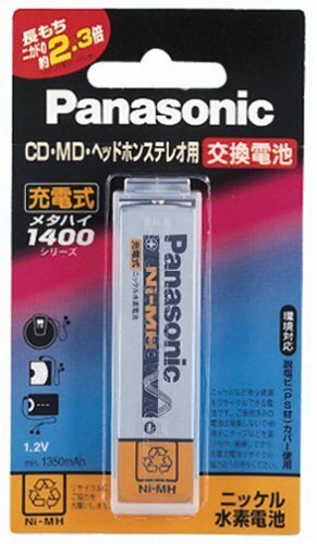 Panasonic ガム型ニッケル水素電池(1.2V) [HHF-AZ01S/1B](中古品)