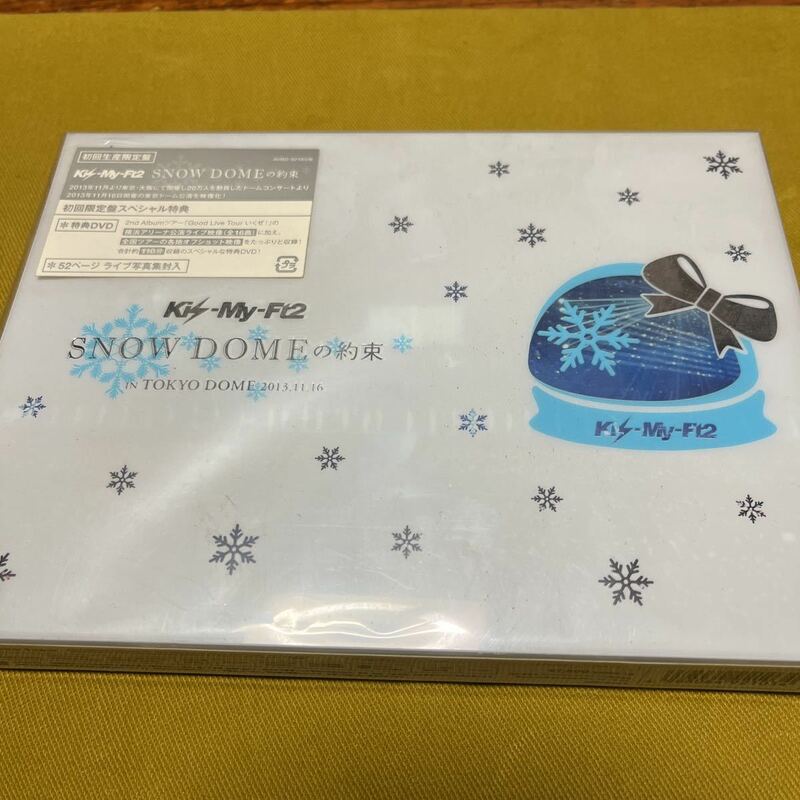 初回生産限定版Kis-My-Ft2 SNOW DOMEの約束　ときょどめ2013.11.16 7800円＋税
