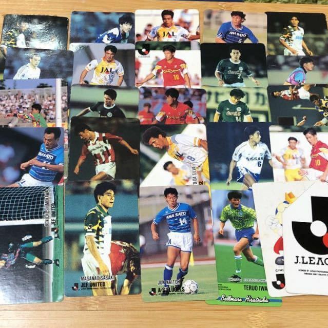 1992〜1993年 カルビー Jリーグチップス サッカーカード 24枚 ＋おまけ2枚 当時物 ヴィンテージ 90年代 コレクション まとめて