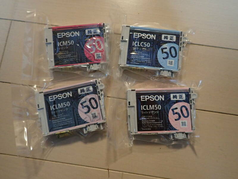 純正　エプソン　IC50　4個セット　新品外箱なし　送料185円
