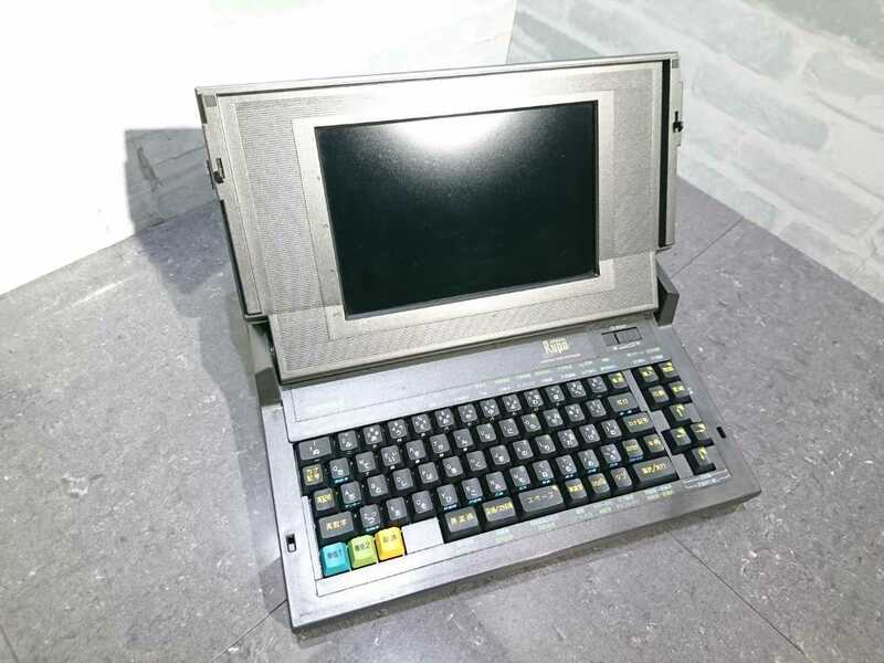 【ジャンク品】管K125 東芝 パーソナルワープロ JW95HD 動作未確認 アダプター無し