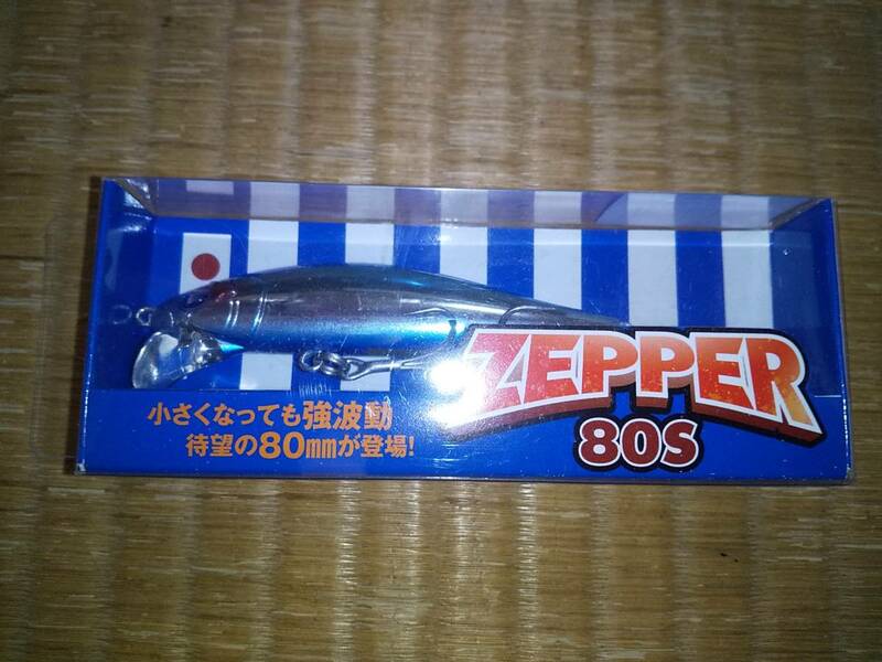 ブルーブルー　ゼッパー　80S　ブルーブルー　村岡昌憲　BlueBlue　日本製
