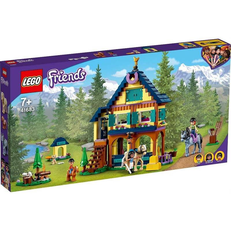 【新品・未開封】Lego レゴ フレンズ 41683 森の乗馬センター　【廃盤商品】