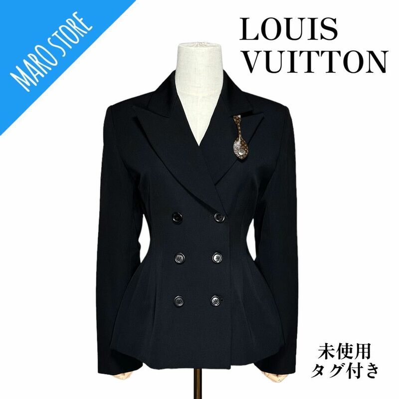 【未使用タグ付き】LOUIS VUITTON シンチダブルブレステッドジャケット
