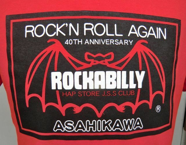 ASAHIKAWA ROCKABILLY アサヒカワロカビリー 旭川 40周年 Tシャツ 赤 HAP STORE ハップストア 80'S 50'S クリームソーダ ペパーミント