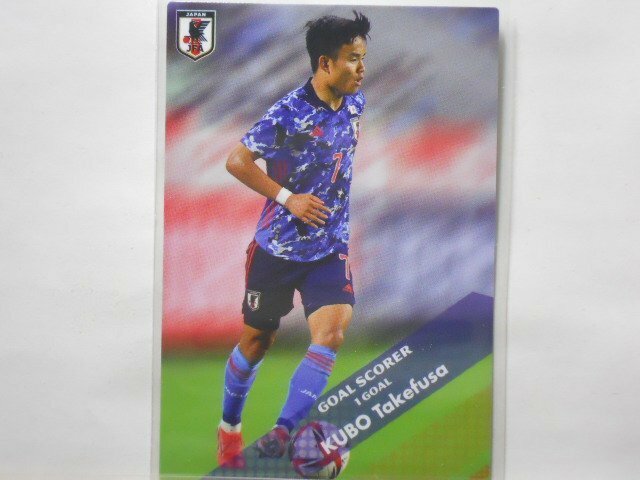 カルビー　サッカー日本代表チーム 2022　久保 建英