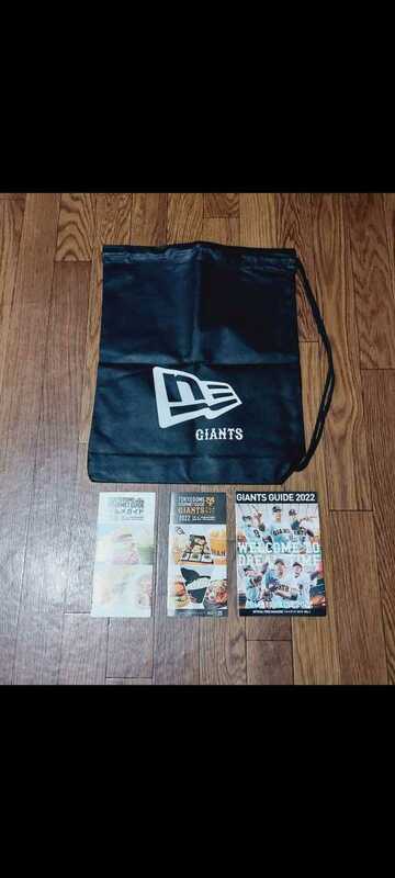 よジャイアンツ 東京ドーム 巨人軍直営Gストアニューエラ ショッピングバッグ 巾着 ロゴ エコバッグに ジャイアンツガイド2024