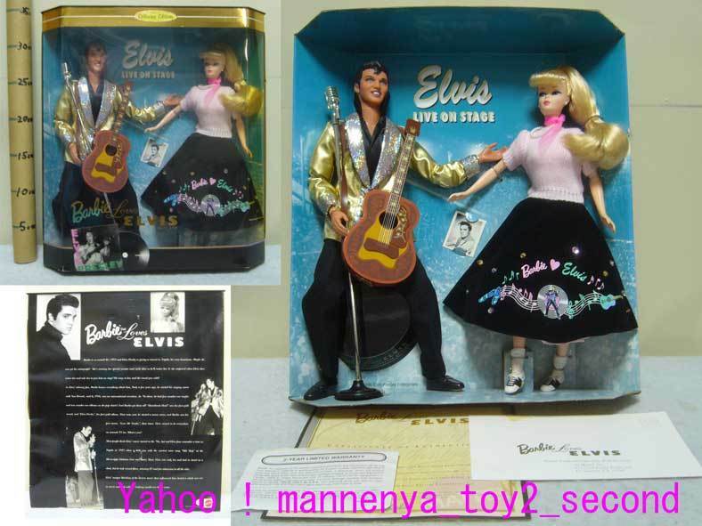 Barbie/バービー人形/Barbie Loves ELVIS GIFT SET/エルビス プレスリー/ELVIS LIVE ON STAGE/1996年発売/ラスト出品★新品