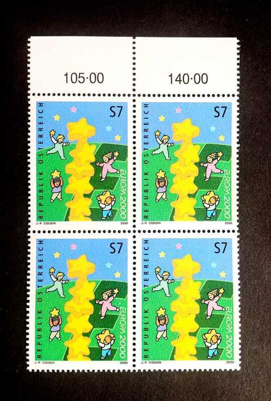 W■S 世界の切手 ＜オーストリア＞【EUROPE2000 記念切手４枚田型】2000年ミレニアム 子どもたちが築く星の塔 外国切手 未使用 