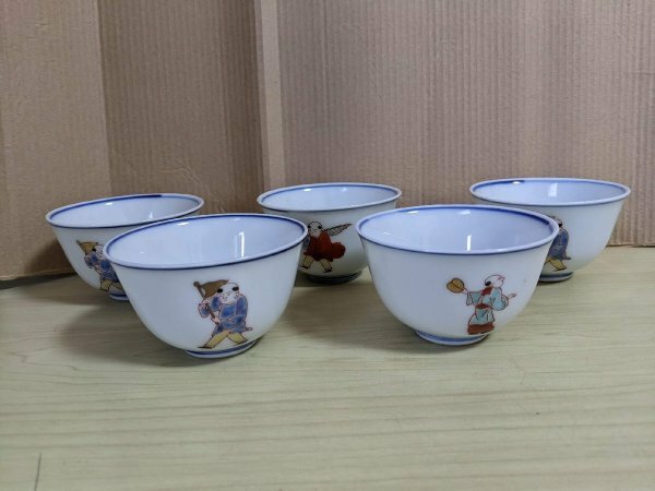 色絵唐子文 大明成化年製 湯のみ 合計5客セット 湯呑/湯飲み/茶器/陶器/食器/工芸品/古美術品/染付け磁器/アンティーク/古玩/G321128