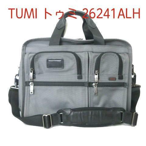 【限定モデル】TUMI・トゥミ ビジネスバッグ　26241ALH