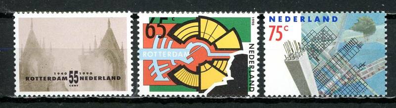 ∞オランダ　1990年　ロッテルダム　SC#756~58　未使用NH　3種完