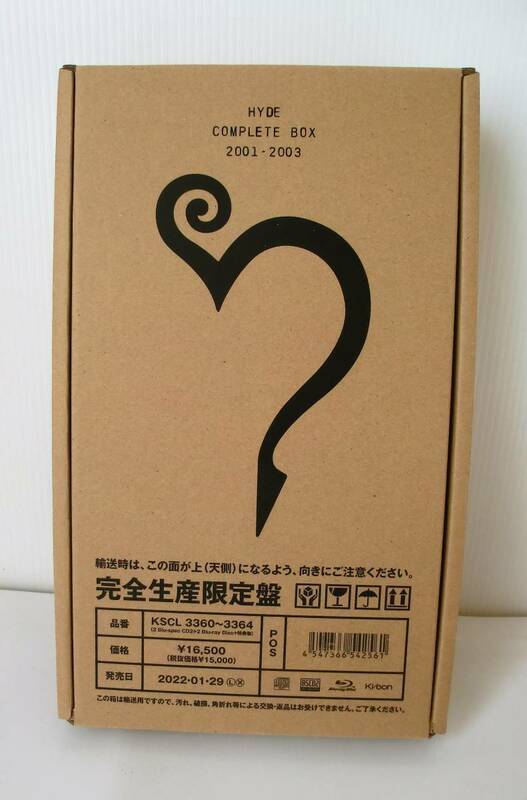 HYDE COMPLETE BOX 2001-2003◇完全数量限定CD2＋２ Blu-ray＋特典◇応募券なし◇ラルク◇ハイド◇hyde