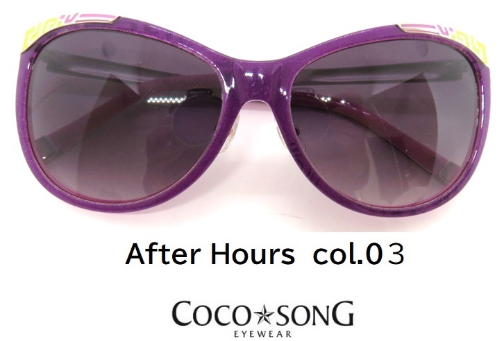 新品・美品　AfterHours　新品【COCO★SONG ココソング 】イタリア製　高級サングラス　col.03パープル