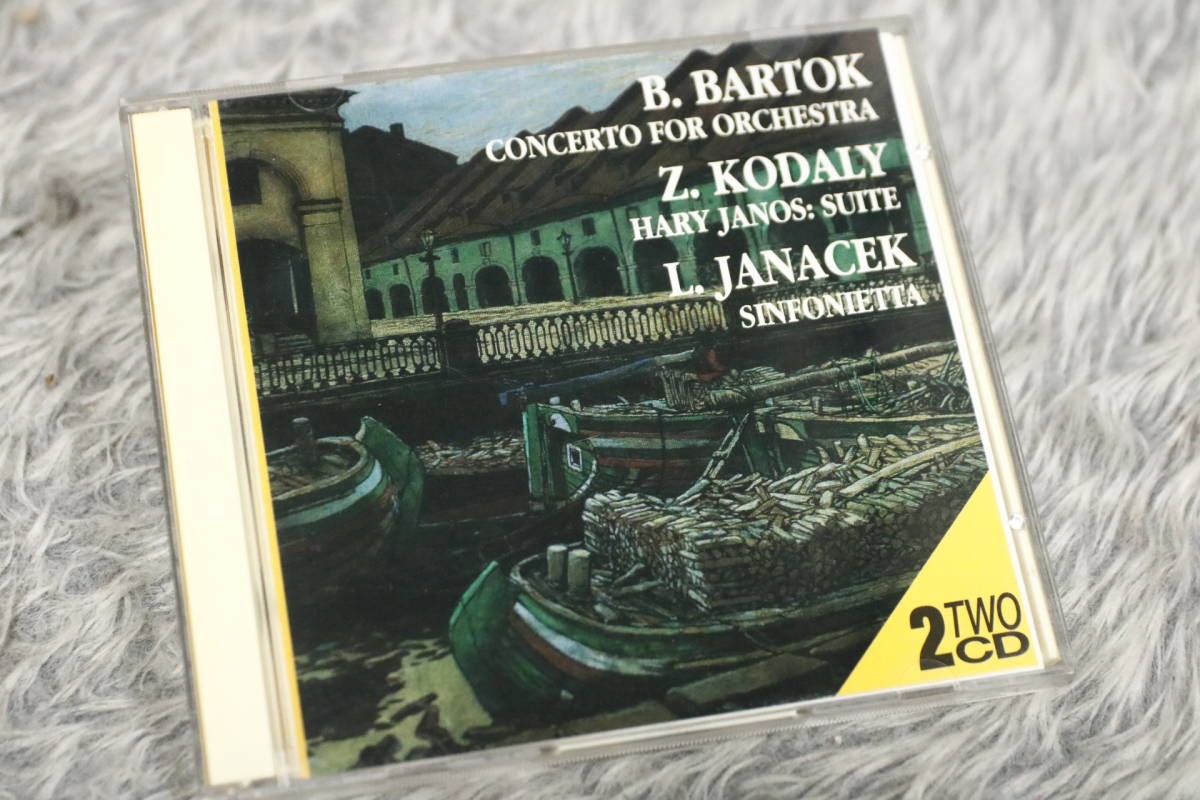 【クラシックCD】『B.バルトーク:Z.コダリ:L.ヤナチェク』LCB148/CD-15839