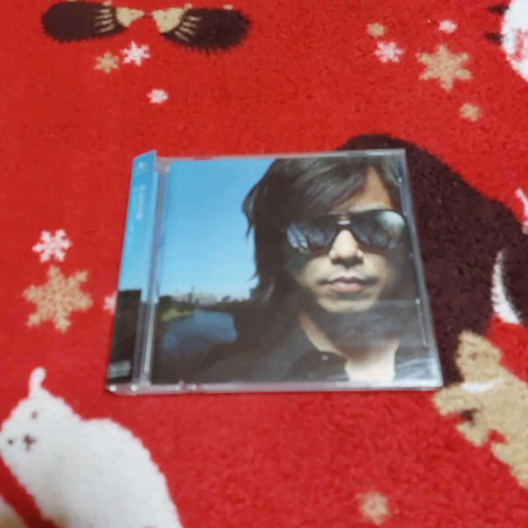 エレファントカシマシ　昇れる太陽　アルバム　CD 帯付き　即決価格　11曲収録　エレカシ　宮本浩次