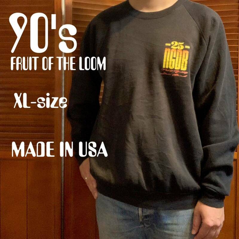 FRUIT OF THE LOOM 90's スウェットUSA製 XL 5838