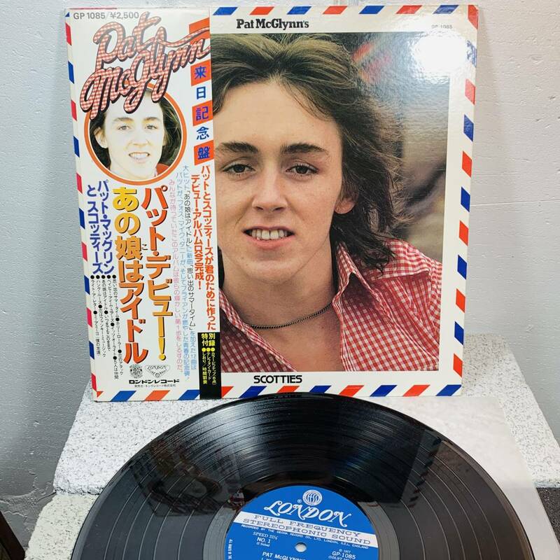 record　レコード　パット・マッグリンとスコッティーズ　デビューアルバム　あの娘はアイドル　1977年発売　1円スタート