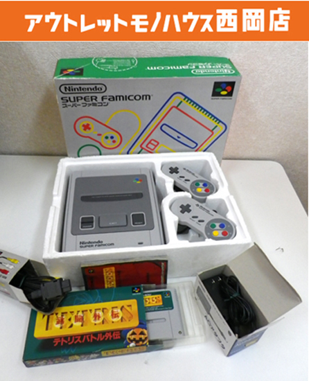 美品 任天堂 スーパーファミコン 本体 ソフト 純正ACアダプタ AVケーブル付き Nintendo SFC SHVC-001 箱 説明書付き 札幌市 豊平区 西岡店