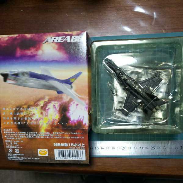 RIZCO 1/144スケール　エリア88コレクション 2 神崎 悟 搭乗機体 F-18ホーネット