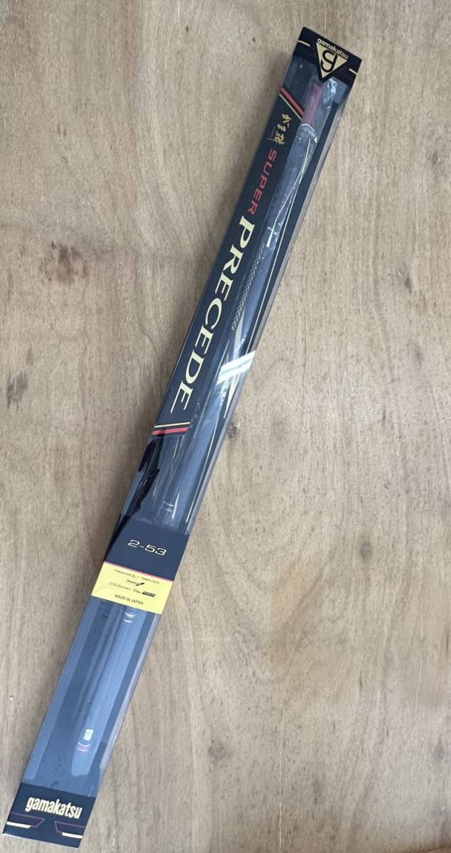[新品] GAMAKATSU がまかつ がま磯 スーパープレシード 2号-5.3m (メーカー保証書付) #磯竿 #ファイアーブラッド #銀狼 #トーナメントイソ