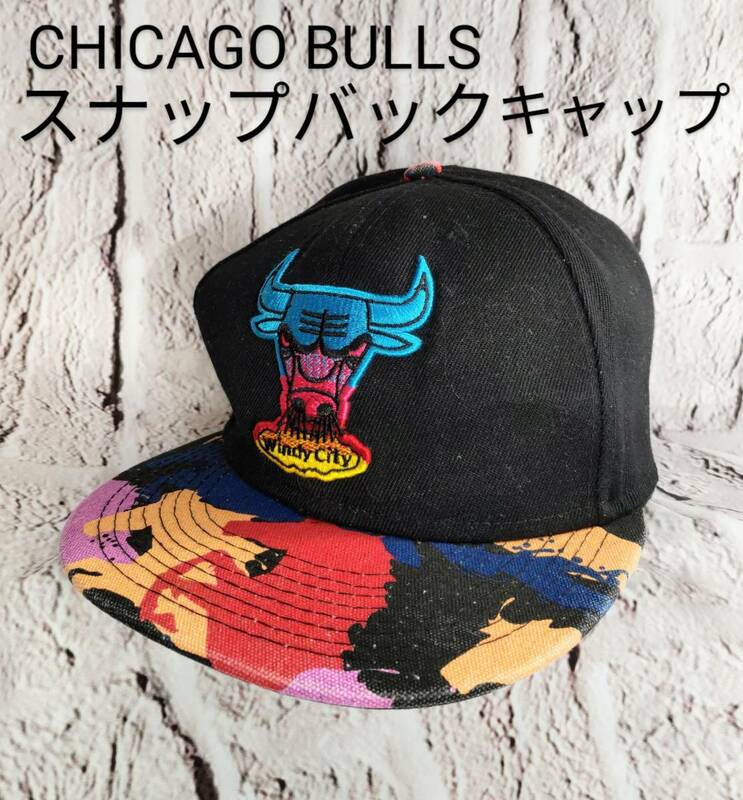 ★送料無料★ ＵＳ古着 NBA CHICAGO BULLS シカゴブルズ キャップ スナップバックキャップ