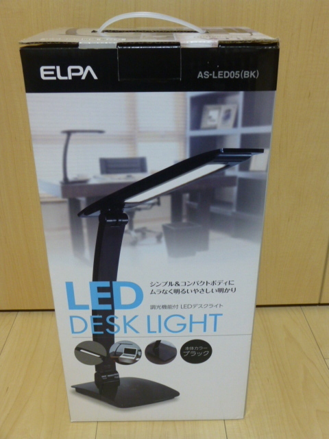 〇送料無料 新品未使用 ELPA LEDデスクライト AS-LED05(BK)