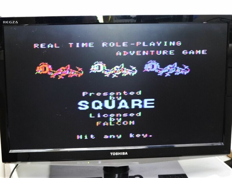 「ドラゴンスレイヤー」MSX ROMのみ 動作確認品 スクエア ■4538-6