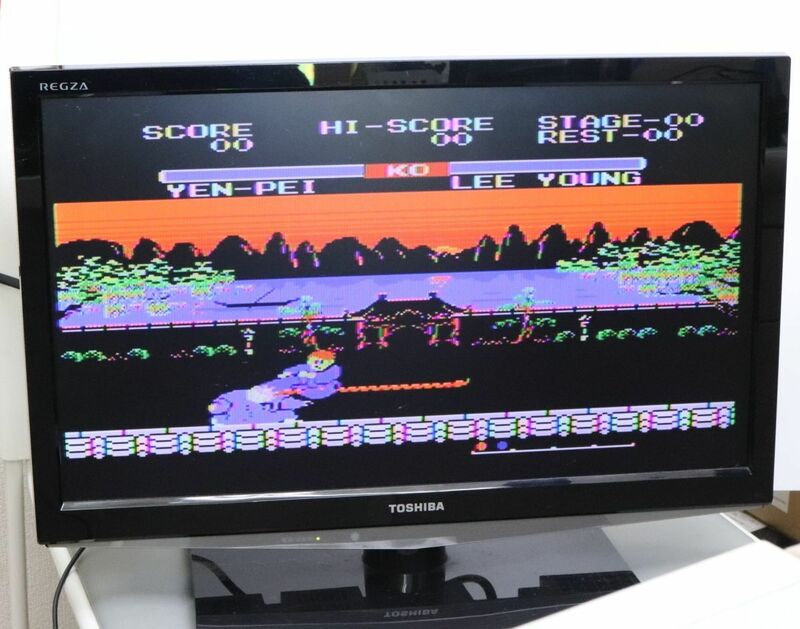 「イーアルカンフー2 イーガー皇帝の逆襲」MSX ROMのみ 動作確認品 コナミ ■4538-1