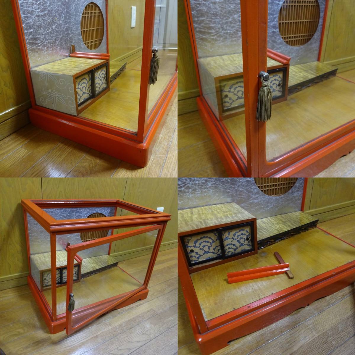 {$data['title']拍卖