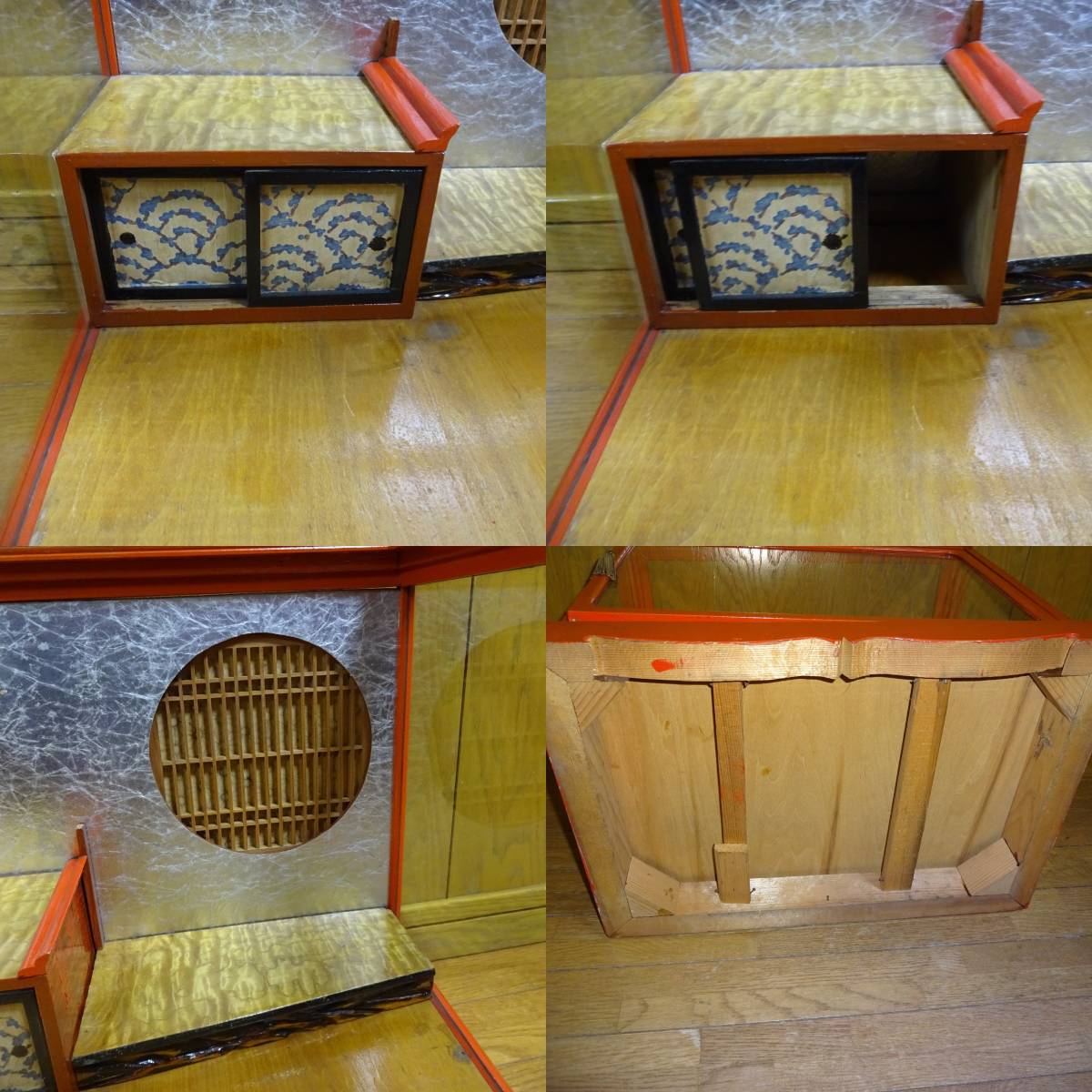 {$data['title']拍卖