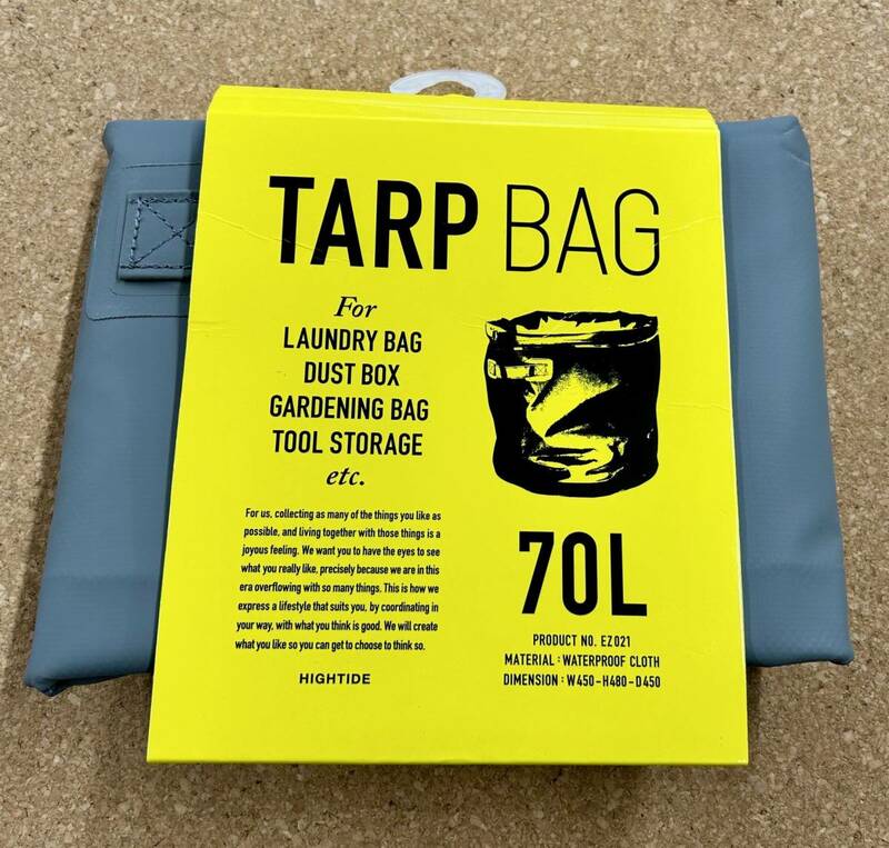 ★ima HT TARP BAG 防水タープバック（ロゴ）