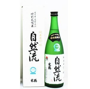 米鶴　純米大吟醸自然流 720ml　 化粧箱入り　入荷