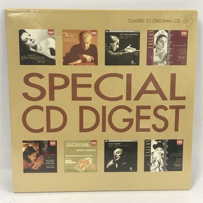 2　未開封　CLASSIC 21 ORIGINAL CD SPECIAL CD DIGEST EMI カラヤン クレンベラー 他