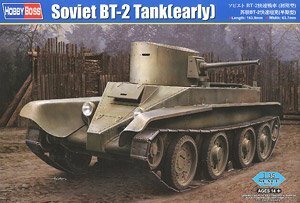 ○HOBBY BOSS ホビーボス／ソビエト BT-2快速戦車初期型 (1/35)