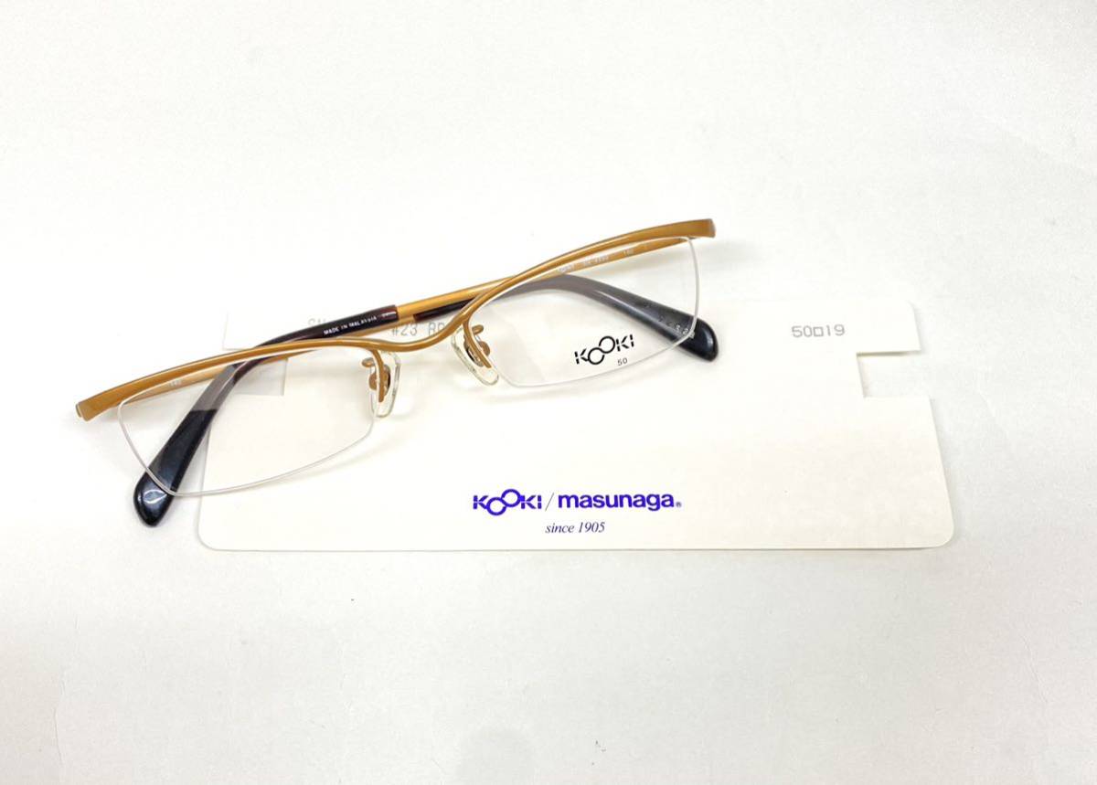 ●●●未使用品 kooki masunaga　増永眼鏡 カールトンタイプでキリッとした印象に●●●